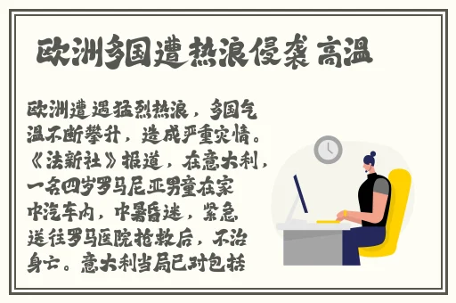 166fun官方网站入口